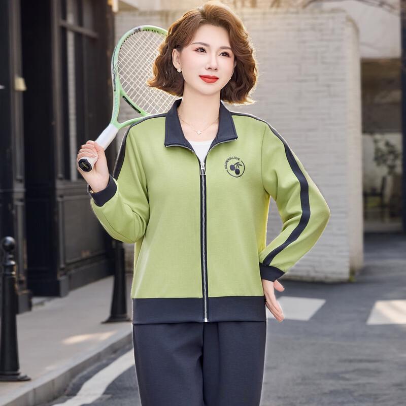 Yalu Women's Casual Two-Piece Set