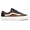 Vans Suede Leopard Style 36 Deconstructions Sf Shoes Brown Vans VN0A3MVL4Y5