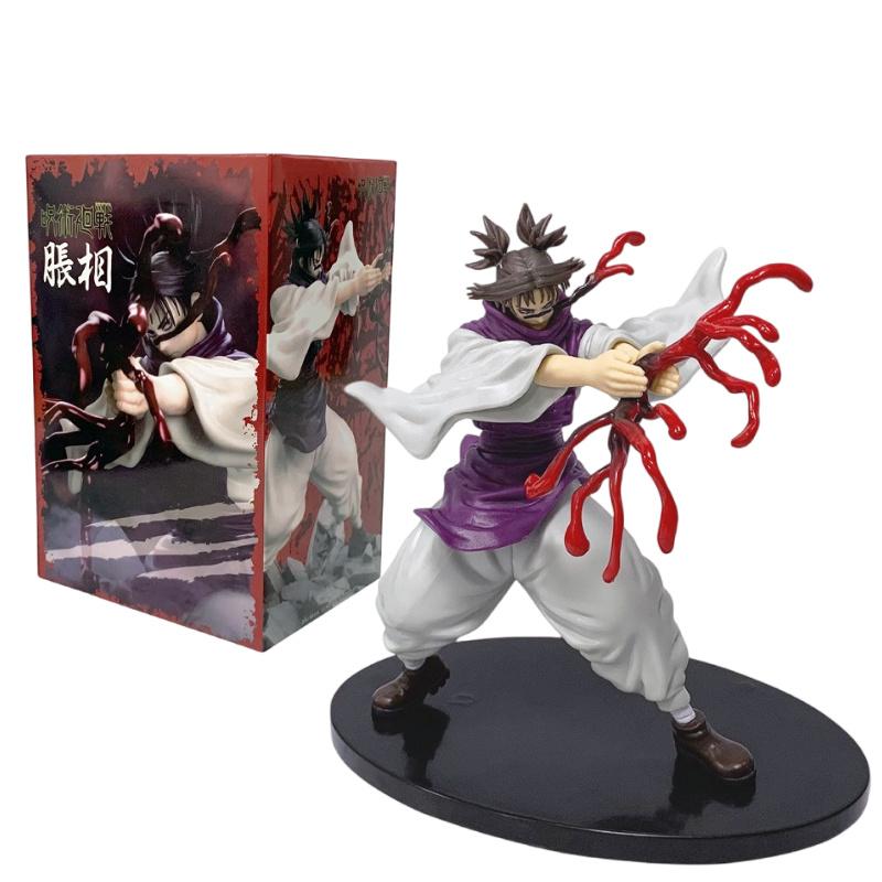 Bestseller Anime Jujutsu Kaisen Figur 16cm Coole Choso Actionfigur Modell PVC Puppe Spielzeug Sammlung Desktop Zubehör Geschenke