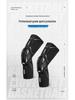 Sports Anti-Collision Basketball Knee Pads - Breathable Protective Sleeve for Cycling and Patella Support