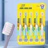 Double Head Toothbrush With Tongue Scraper,Soft-bristled Toothbrush,Tongue Oral Cleaning Brush Reusable
