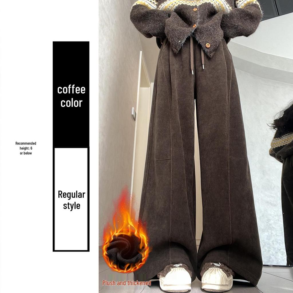 Women's High-Waisted Gray Corduroy Wide-Leg Pants - Autumn/Winter Plus Velvet Thickened Long-Leg Sports Sweatpants