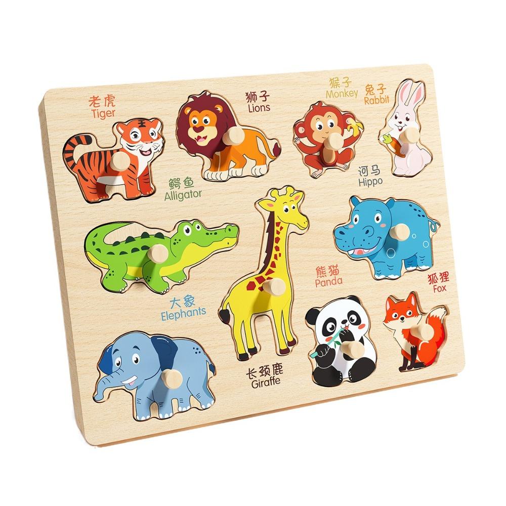 Shape Matching Hand Grab Boards Toys Montessori Tangram Jigsaw Game  Children