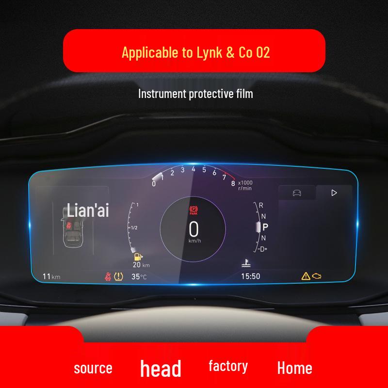 Navigation and Instrument Screen Protective Film for Lynk&Co 03, Fits 25 Models