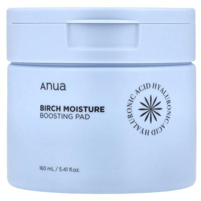 Birkenfeuchtigkeitspflege-Pad, 160 ml(5.41 fl oz)