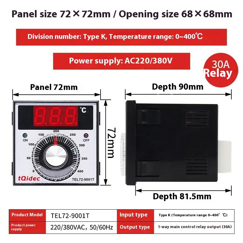 1116 New Style TEL71-9111T/ TEL71-8111B Oven Baking Temperature Controller 111/181V Positional Controller Thermostat