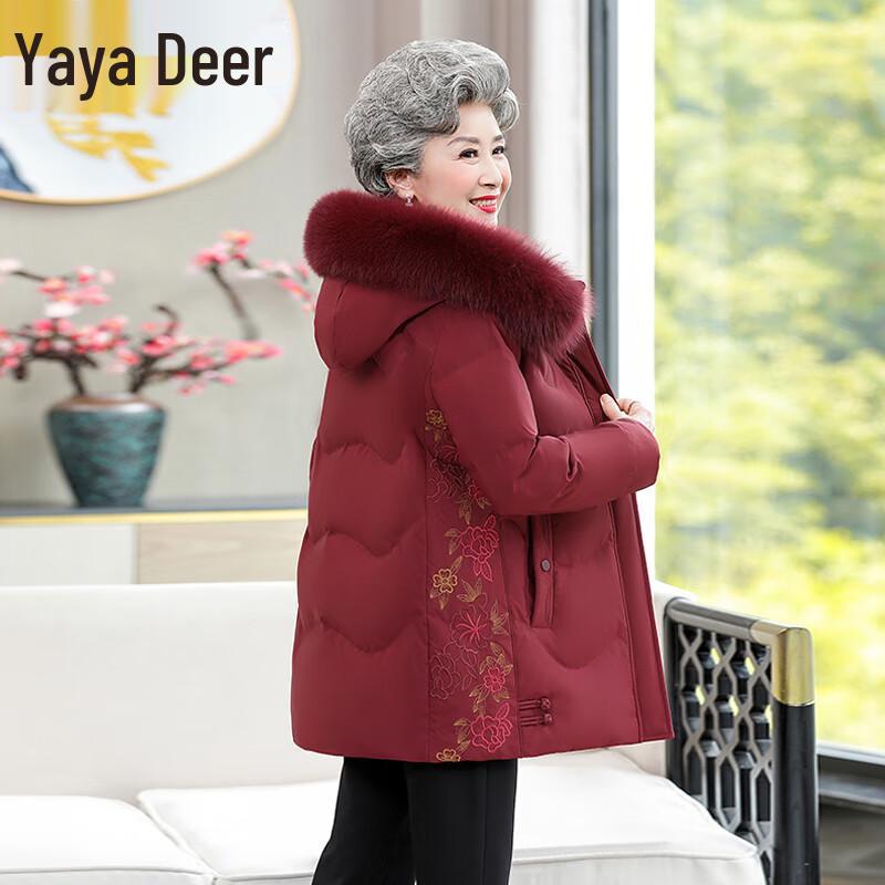 Yalu Damen-Winterdaunenjacke in mittlerer Länge mit Fuchspelzkragen