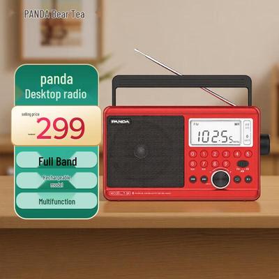Panda Multi-Band Desktop Radio with Media Playback
