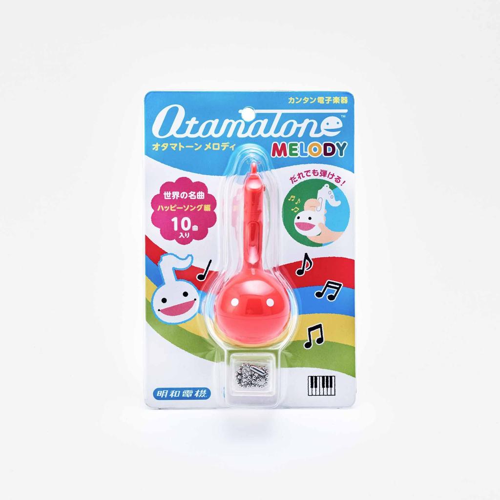 Cube Otamatone Melody 2 Yellow 1331