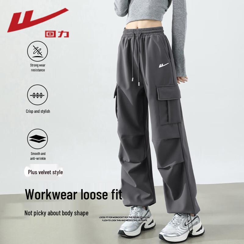 Warrior Women's Outdoor Cargo & Tech Pants