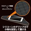 Carmate Mat for Sienta NZ556 Non-Slip