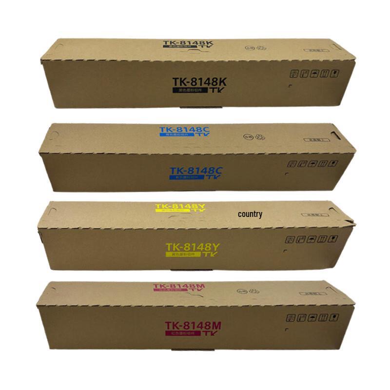 TianShuo TK-8148C Compatible Toner Cartridge