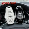 2pcs Car Key Case Covers for Chery Jetour X70 X90 X95 Plus 2020 2021 2022 Remote Key Protector