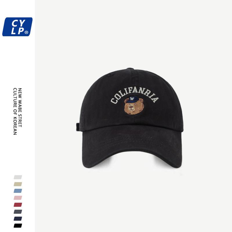 Bear Adorable Cartoon Embroidered Baseball Cap For Men And Women Spring Stylish