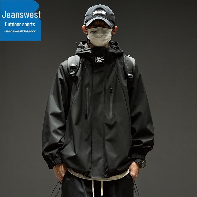 Jeanswest Men's Hooded Waterproof Outdoor Casual Jacket