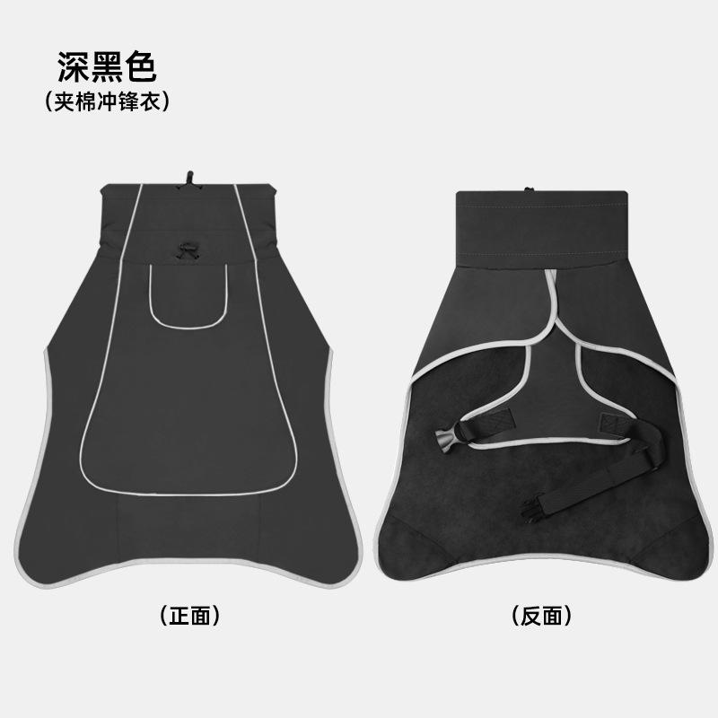 Dog clothes Pet jacket Waterproof and rainproof Outdoor weather and rain dual-purpose clothing Large dog pet trench coat