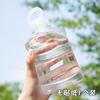 Portable Water Bottle Bucket Plastic Bottle Outdoor Sport Drinking Water Bottles Portable Student Cup Gym Hiking Cups