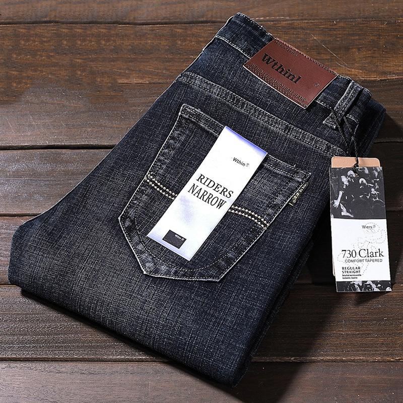 Spring and Autumn Jeans Men's Straight Loose Stretch Casual Pants Slim Men's Pants