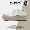 Global Velvet Warm Velcro Board Shoes Women's ZHQ-HY305-1 Winter Season New Thick-soled Versatile White Shoes