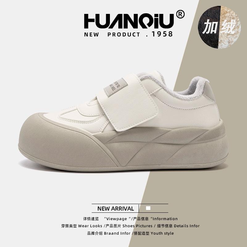 Global velvet warm Velcro board shoes women's ZHQ-HY305-1 winter season new thick-soled versatile white shoes