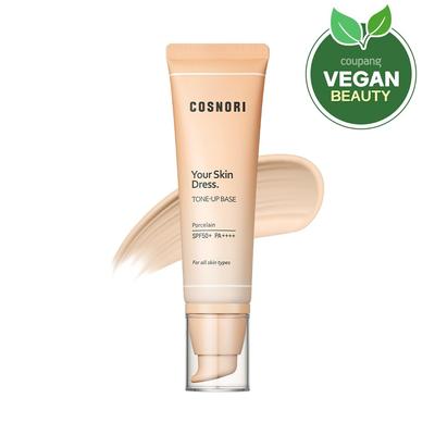 Your Skin Dress Tone Up Base 50ml, Porzellan, 1 Stück