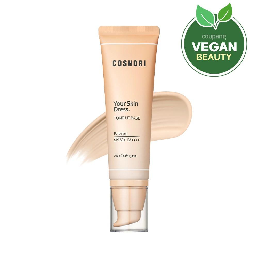 

COSNORI Your Skin Dress Tone Up Base 50ml, porcelain, 1 piece