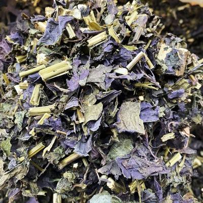 Perilla Leaf Self-care Product Jazugi Natural Product