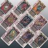 Trump Cards Sword Gildrauz 54 Pieces Tabletop Game Drinking Party Play Collection Cosplay Accessories Moe Goods Birthday Present Unofficial.
