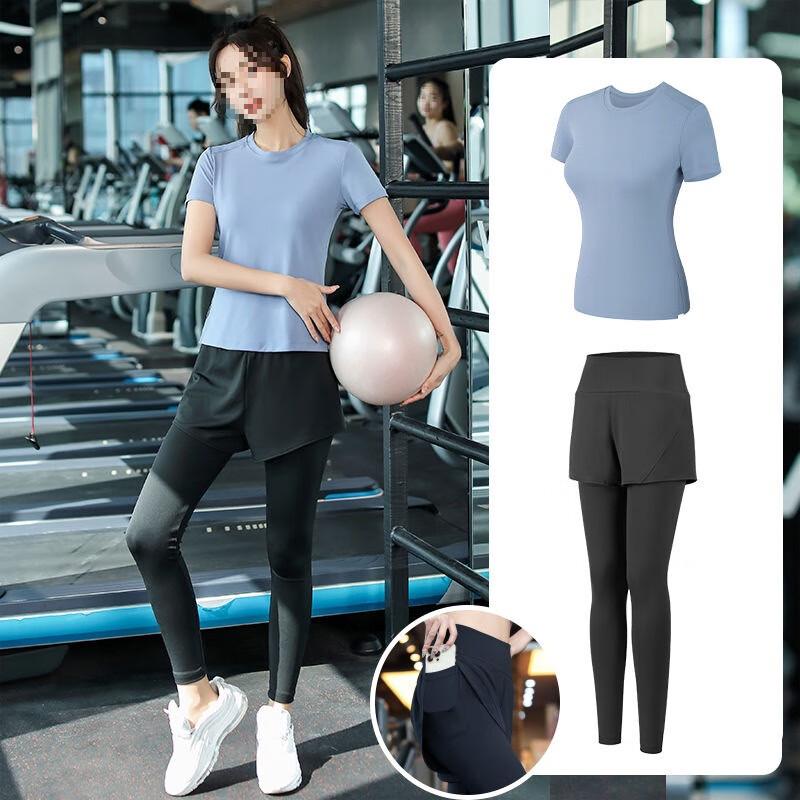 Women's Quick-Dry Yoga & Fitness Outfit Set