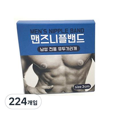 Godshop Men’s Nipple Band, 224 Pieces