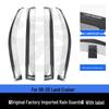 Rain Guards for 08-21 Land Cruiser LC200 - Modified Window Accessories