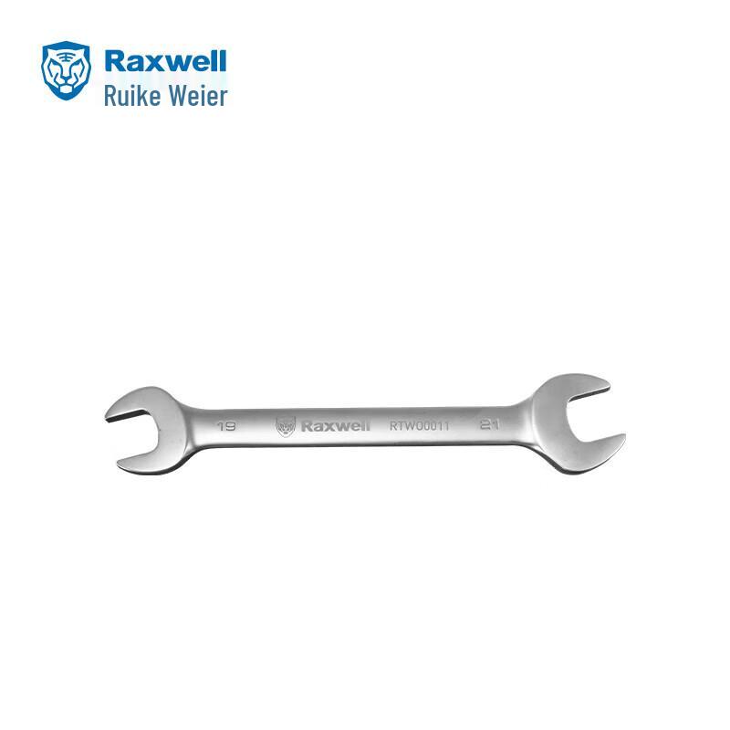 Raxwell Double Open-End Wrench
