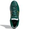 Adidas Pro Model 2G Svsm Sneakers FW3664
