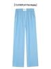 Women's High Waist Tencel Wide Leg Summer Jeans - Lightweight, Loose, Ice Silk, Straight Fit, Small Sizes Available