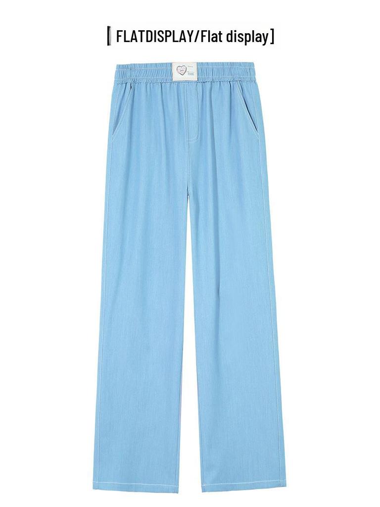 Women's High Waist Tencel Wide Leg Summer Jeans - Lightweight, Loose, Ice Silk, Straight Fit, Small Sizes Available