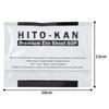 STAY FREE Premium Eye Sheet 60P Human Stem Cell Cultured Serum Eye Sheet Mask HITO-KAN (3 packets)
