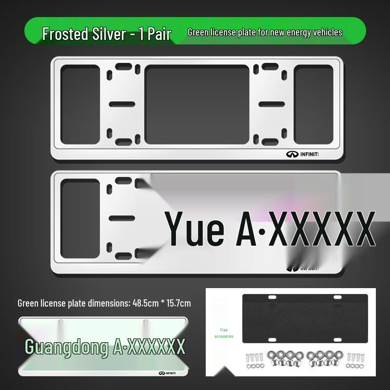 Protection de cadre de plaque d'immatriculation Infiniti pour QX50, Q50, QX60, Q60 et Q70.