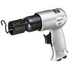 SK11 (SK11) Air Hammer Kit Small and Lightweight Type AHM-661K