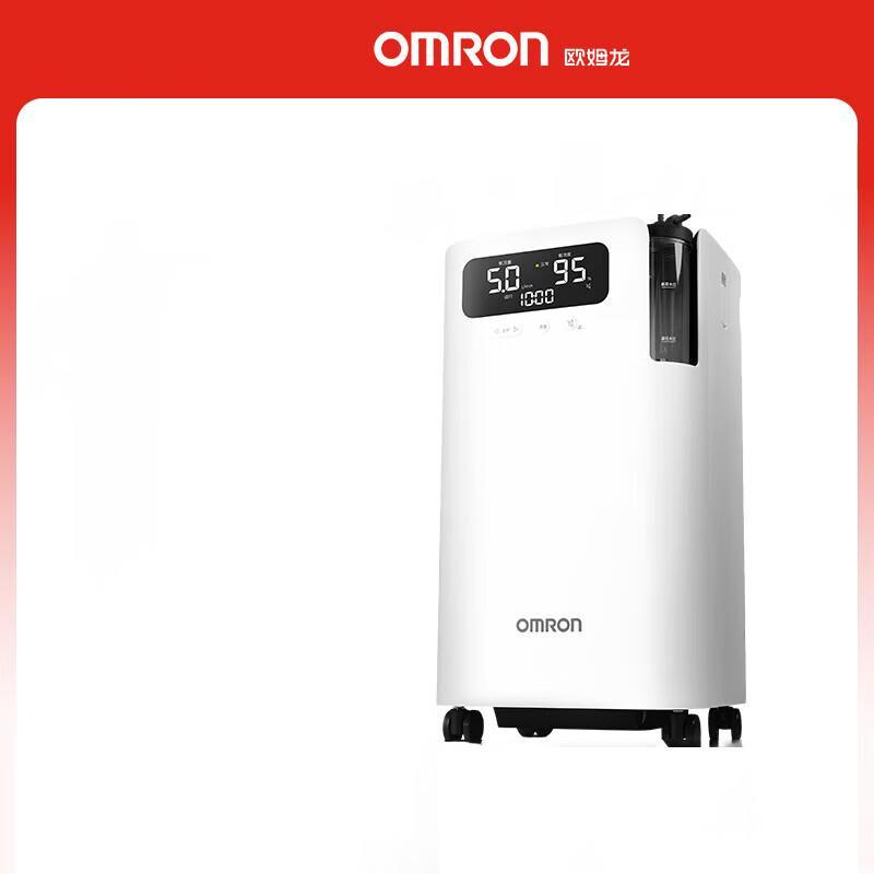 OMRON 5L Medical Grade Home Oxygen Concentrator