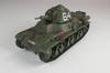 French Light Tank H39 (Finished Product/model) 1/35