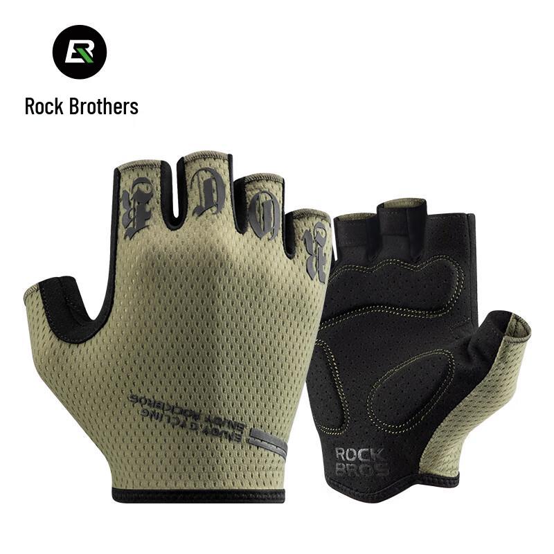 ROCKBROS Half Finger Cycling Gloves XL