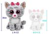 Meteor Apac Ty Beanie Boo's Kiki (Cat) L Size 37075