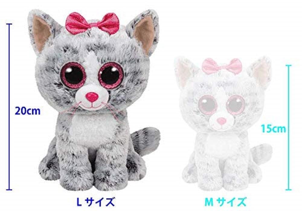 Meteor Apac Ty Beanie Boo's Kiki (Cat) L Size 37075