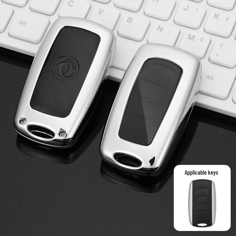 Lux Car Key Case for Dongfeng Fengguang 580/S560 2018/19 - Folding Shell with Buckle for Men & Women