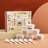 Wutuo Cartoon White Ceramic Tableware Set
