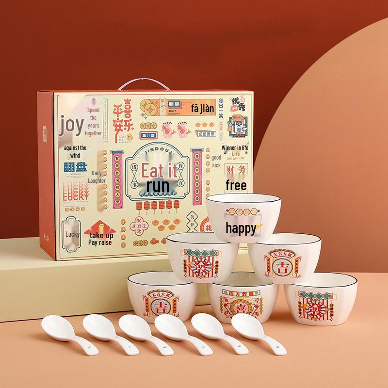 Wutuo Cartoon White Ceramic Tableware Set