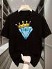 Crown Diamond Graphic Print T-shirt, Short Sleeve Crew Neck Casual Top for Summer & Spring T-shirt for Men