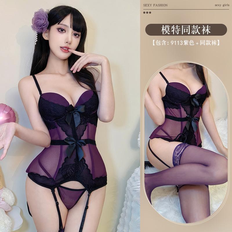 Sex Underwear Uniform Purple Pure Desire One-piece Shapewear Steel Tray Gathers Sex Clothes To Look Thin and Sexy