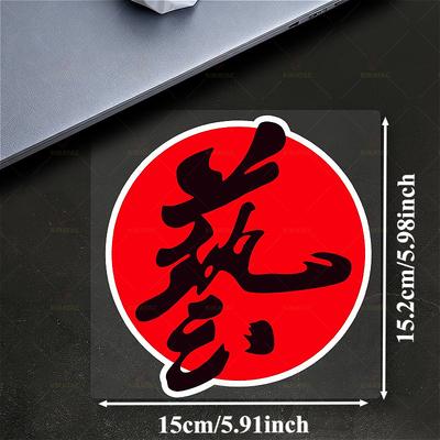 1pc Art Motorcycle Stickers Waterproof  for DIY Motorcycle Fairing Windshield Car Windows Trunk Scooters Universal Vinyl Decals