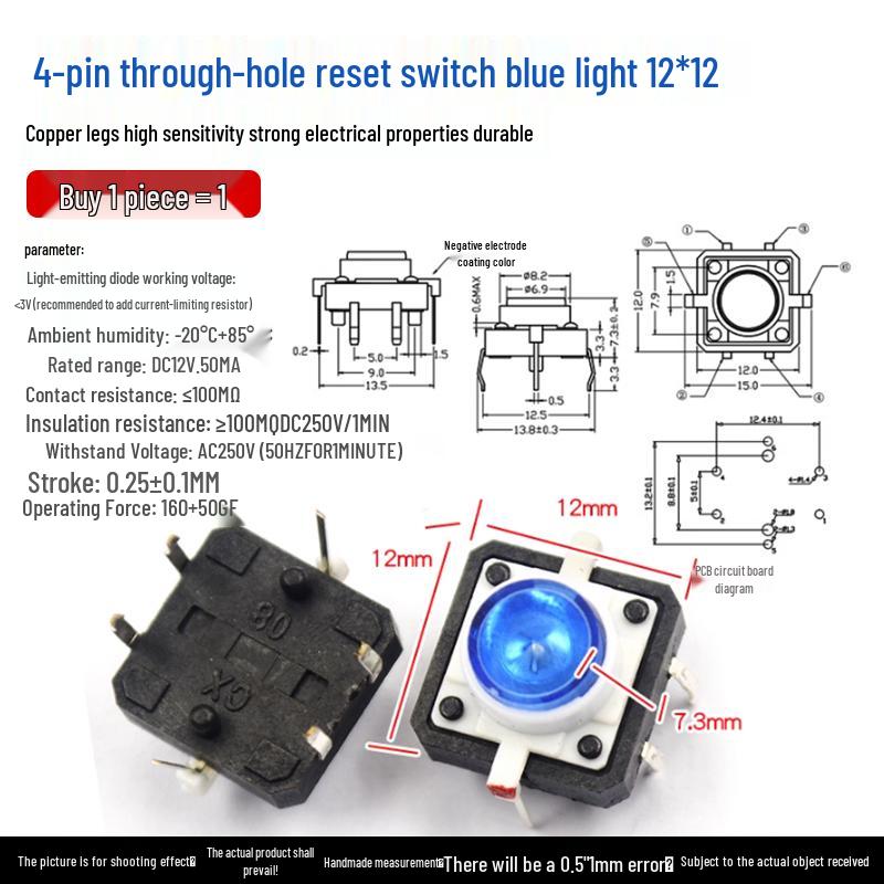 Waterproof Micro Tactile Switch, 4-Pin, 6x6mm, SMD/Through-Hole, Side Press, Self-Locking
